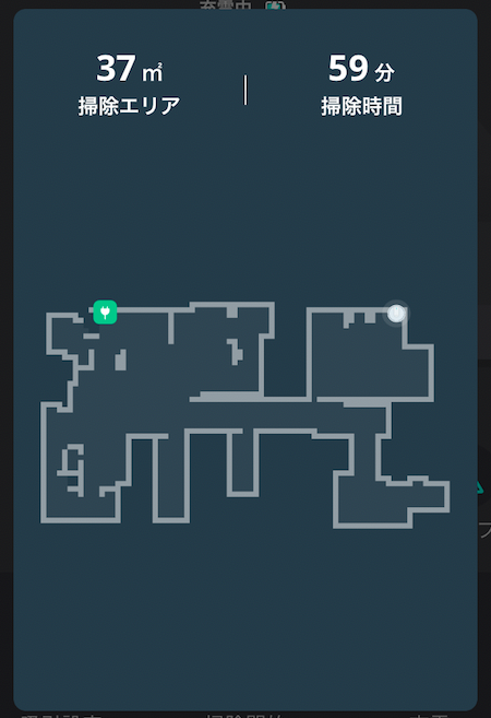 f:id:atlanchos:20220309061153p:plain