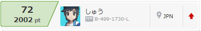 f:id:atlasyu:20170625094329p:plain