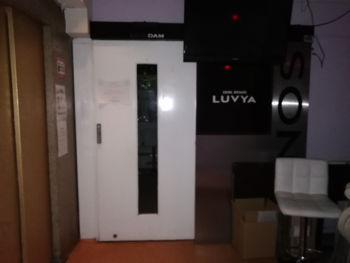 f:id:atm46hara96:20190418124505j:plain