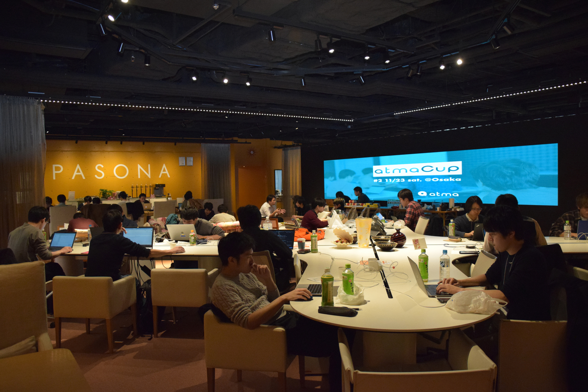 f:id:atma_inc:20191127180446j:plain f:id:atma_inc:20191127180446j:plain