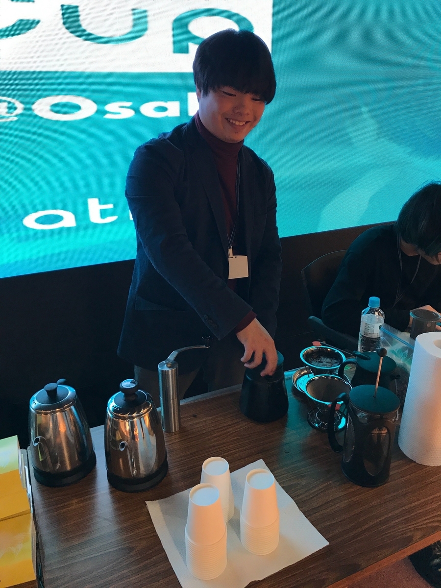 f:id:atma_inc:20191127183140j:plain f:id:atma_inc:20191127183140j:plain