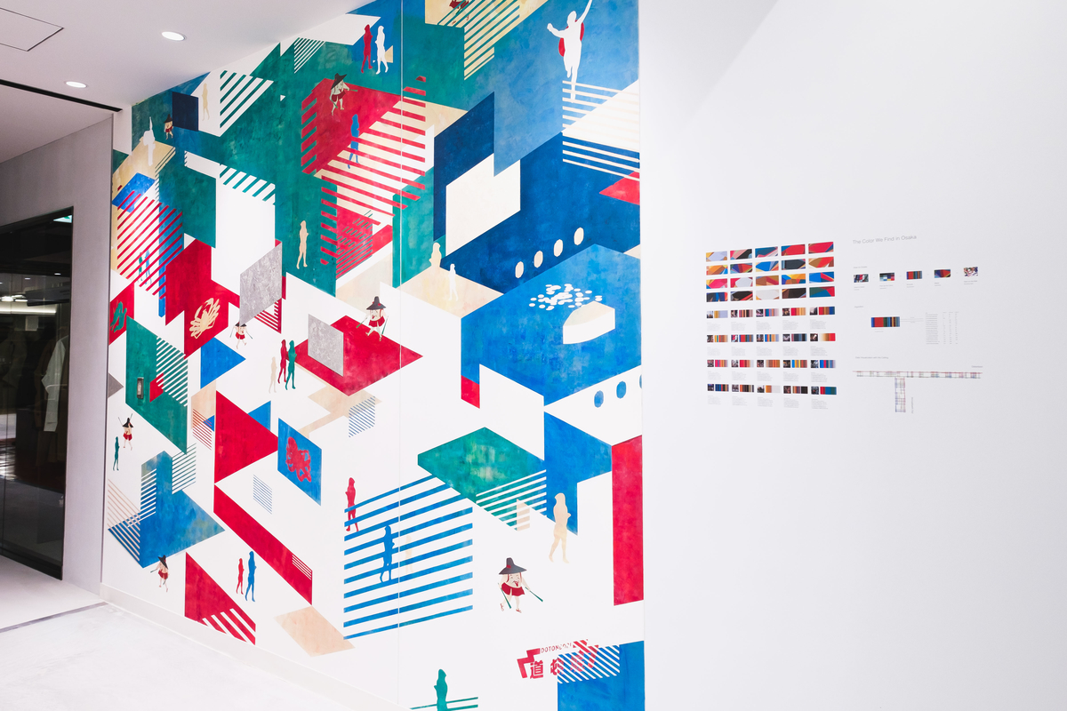 f:id:atma_inc:20210115171403j:plain