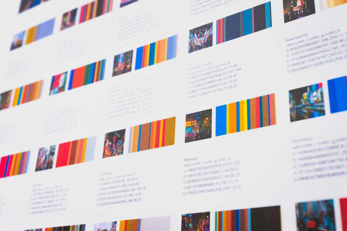 f:id:atma_inc:20210115171513j:plain