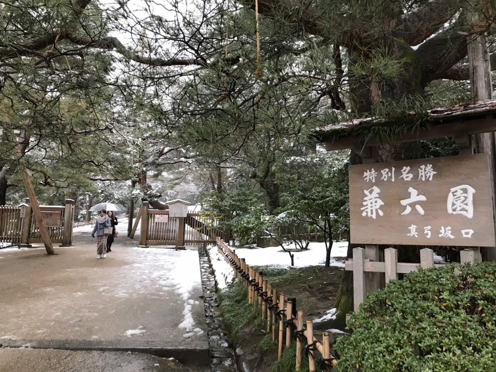 f:id:atmaamt:20190221234245j:plain