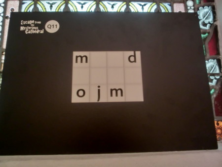 f:id:atnb:20120129180551j:image