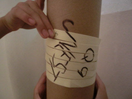 f:id:atnb:20120129185640j:image