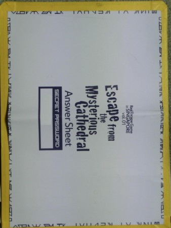f:id:atnb:20120206191124j:image