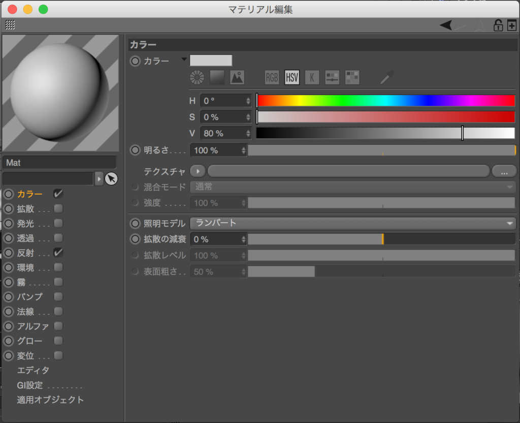 f:id:atnek9:20170220235151p:plain:w400 f:id:atnek9:20170220235151p:plain:w400