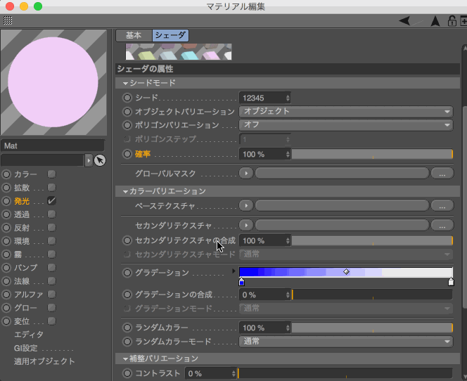 f:id:atnek9:20170221142114g:plain:w400 f:id:atnek9:20170221142114g:plain:w400