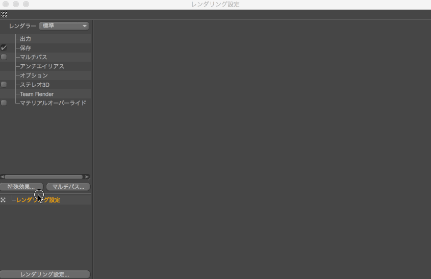 f:id:atnek9:20170221203747g:plain:w400 f:id:atnek9:20170221203747g:plain:w400