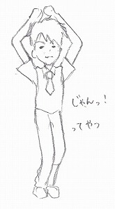 f:id:atnnnas:20150118153649j:plain