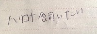 f:id:atnnnas:20150118155803j:plain