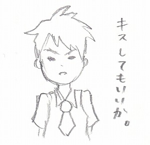 f:id:atnnnas:20150118165403j:plain