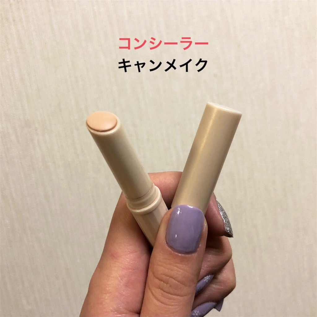f:id:atnnnas:20180107211203j:image f:id:atnnnas:20180107211203j:image