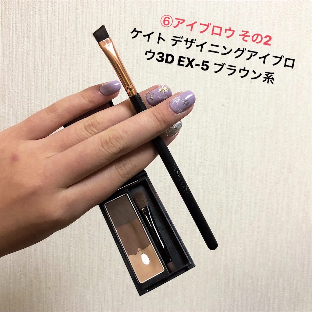 f:id:atnnnas:20180107211515j:image f:id:atnnnas:20180107211515j:image