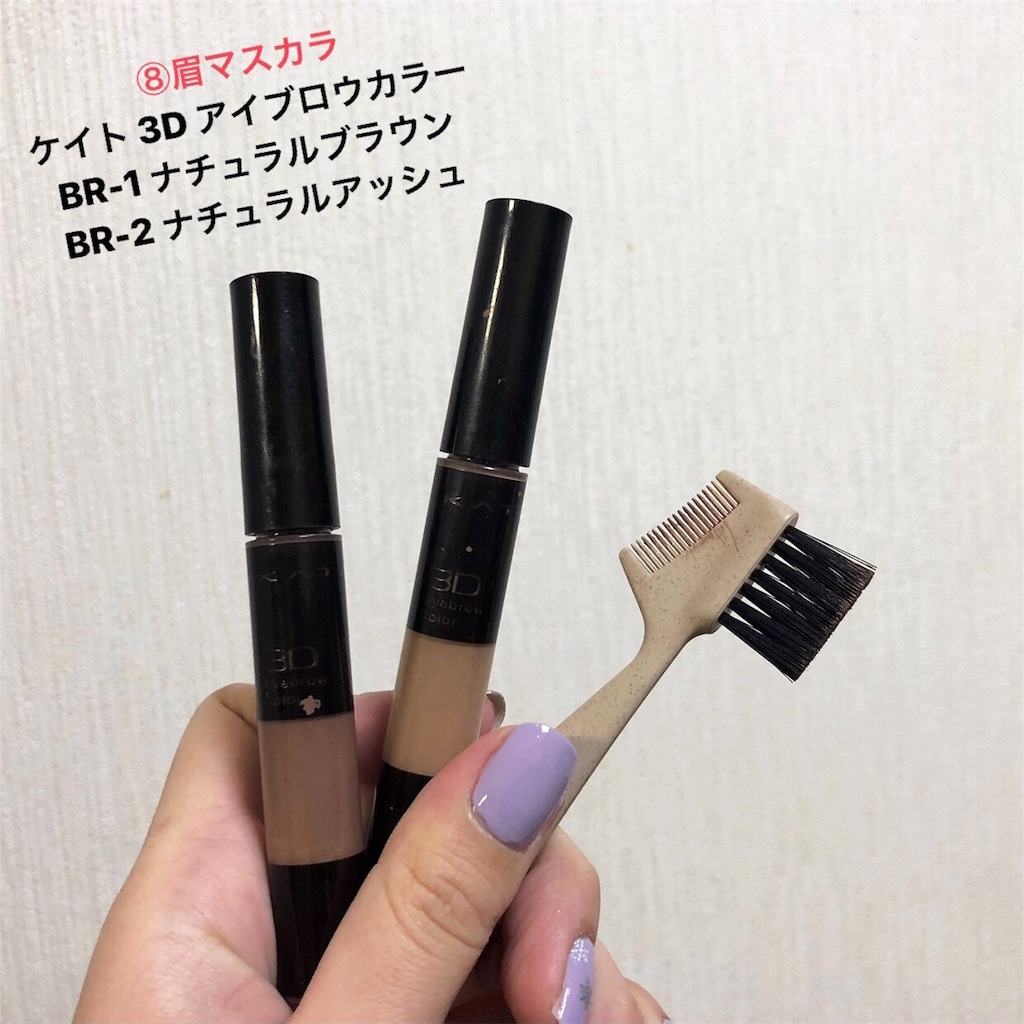 f:id:atnnnas:20180107212411j:image f:id:atnnnas:20180107212411j:image