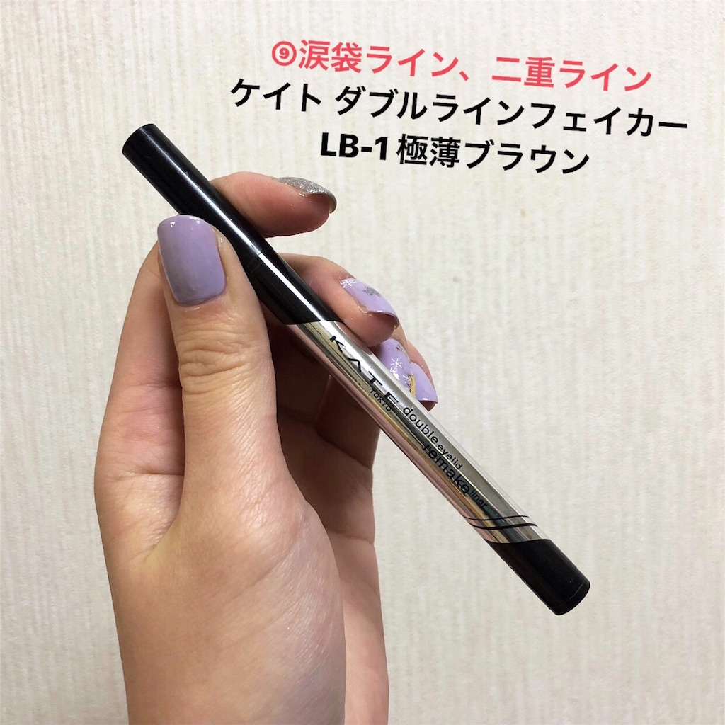 f:id:atnnnas:20180107212746j:image f:id:atnnnas:20180107212746j:image