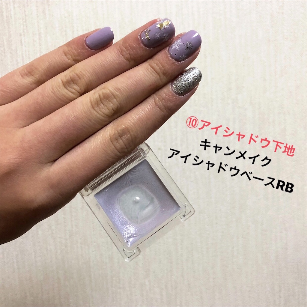 f:id:atnnnas:20180107212926j:image f:id:atnnnas:20180107212926j:image