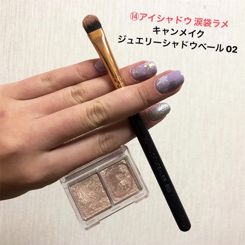 f:id:atnnnas:20180107214238j:image f:id:atnnnas:20180107214238j:image