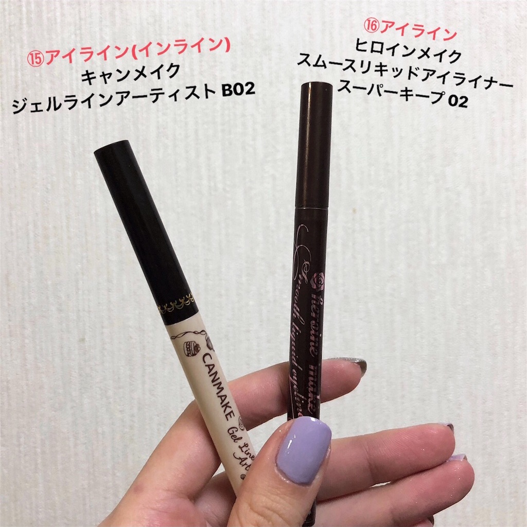 f:id:atnnnas:20180107214500j:image f:id:atnnnas:20180107214500j:image