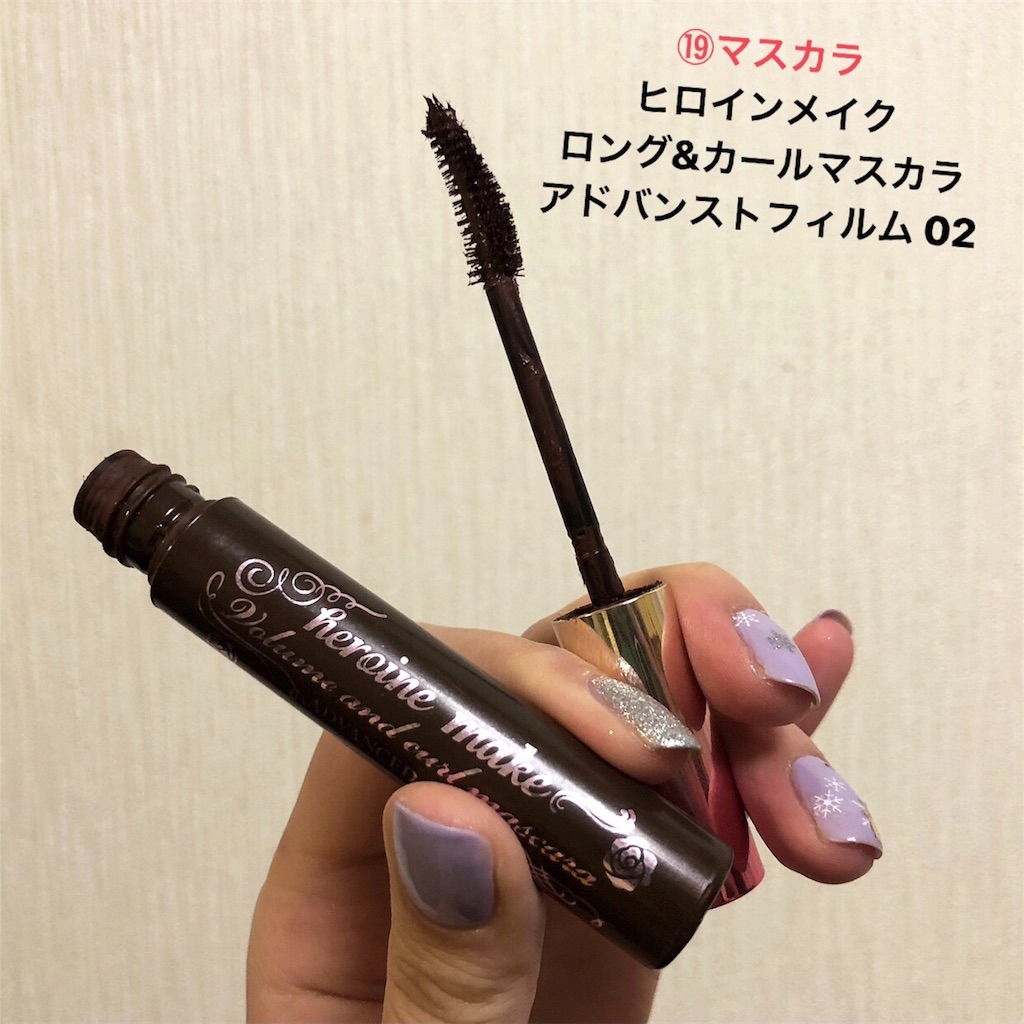 f:id:atnnnas:20180107220412j:image f:id:atnnnas:20180107220412j:image
