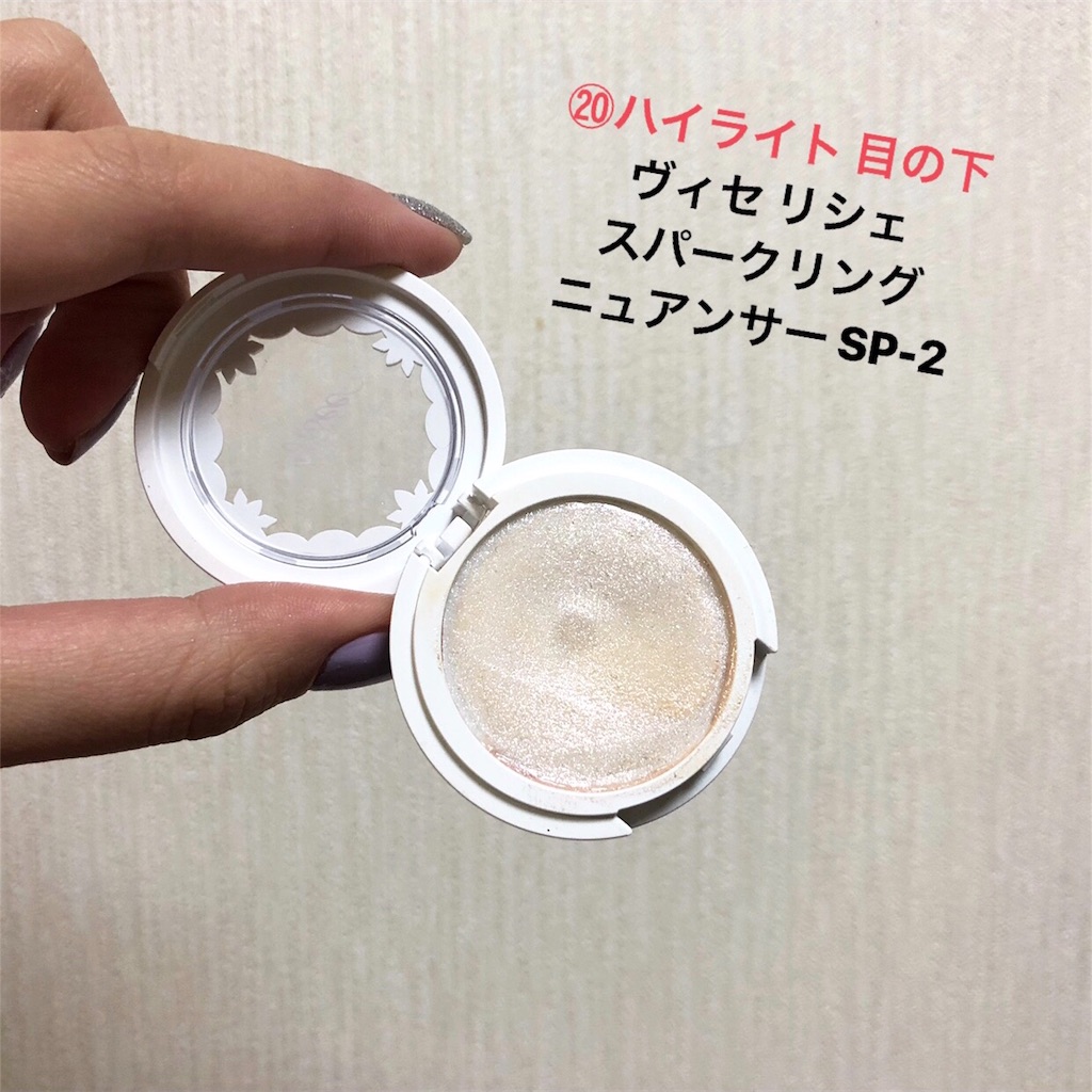 f:id:atnnnas:20180107220804j:image f:id:atnnnas:20180107220804j:image