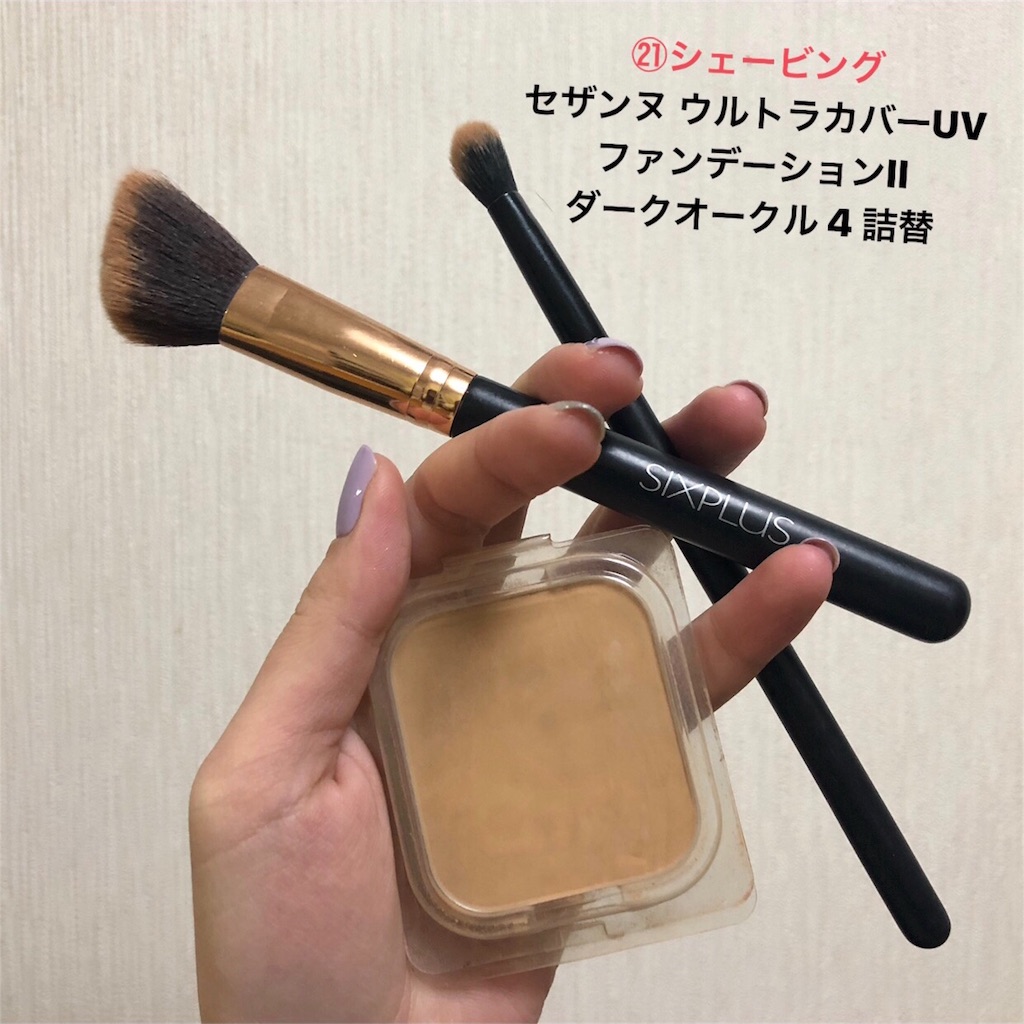 f:id:atnnnas:20180107221110j:image f:id:atnnnas:20180107221110j:image