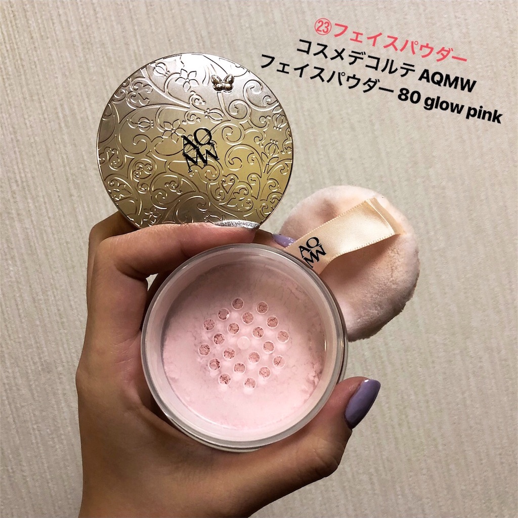 f:id:atnnnas:20180107221940j:image f:id:atnnnas:20180107221940j:image