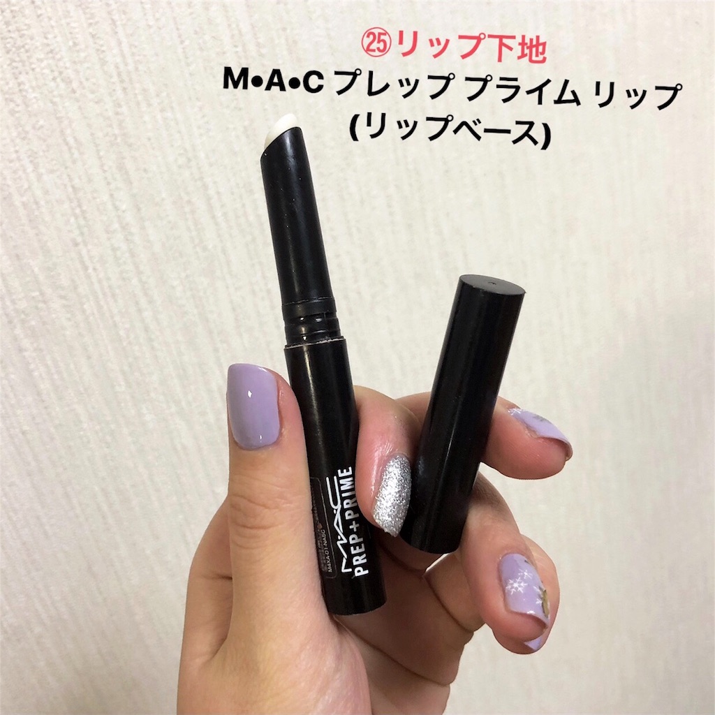 f:id:atnnnas:20180107222504j:image f:id:atnnnas:20180107222504j:image