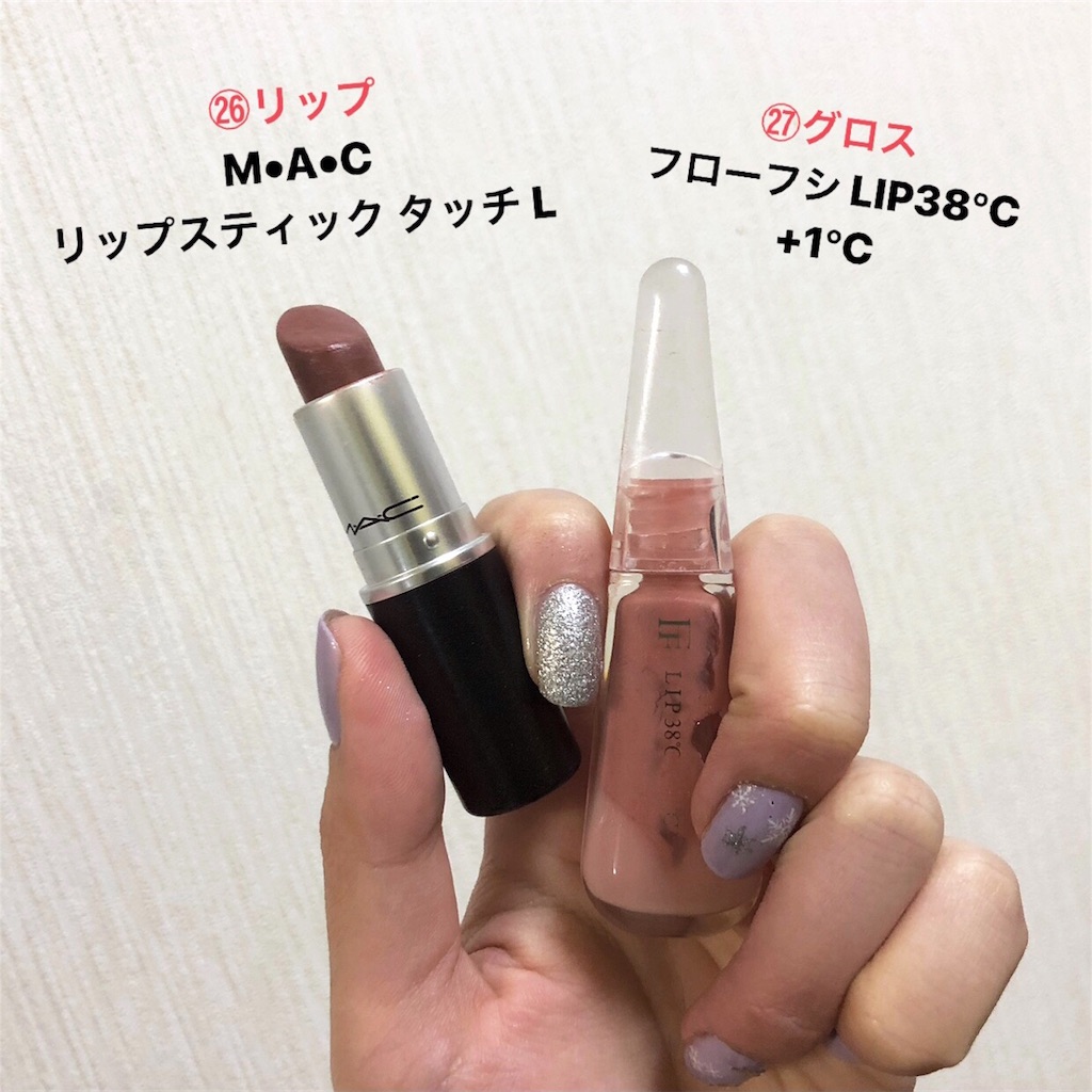 f:id:atnnnas:20180107222656j:image f:id:atnnnas:20180107222656j:image