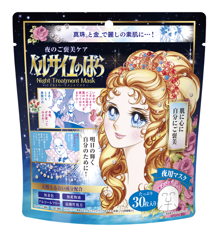 f:id:atnnnas:20180624170409p:plain f:id:atnnnas:20180624170409p:plain