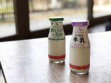 f:id:atnnnas:20190901195638j:plain f:id:atnnnas:20190901195638j:plain