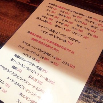 f:id:atnnnas:20190901210927j:plain f:id:atnnnas:20190901210927j:plain