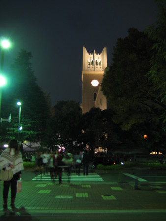 f:id:atnr:20081103171851j:image