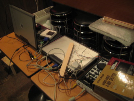 f:id:atnr:20081205181442j:image