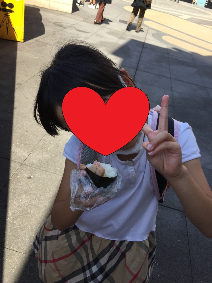 f:id:ato3cm:20210124170835j:plain