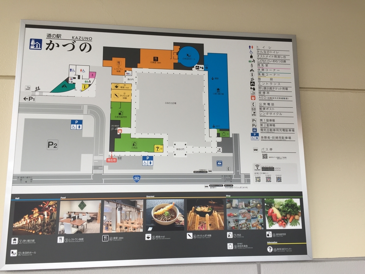 f:id:ato3cm:20210624163655j:plain