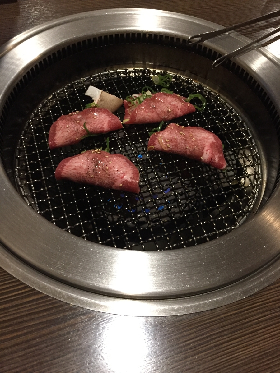 f:id:ato3cm:20210624164716j:plain