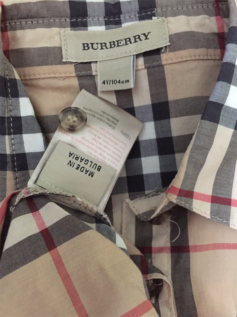バーバリー チルドレン 子供服 BURBERRY 偽物 見分け方 子供服