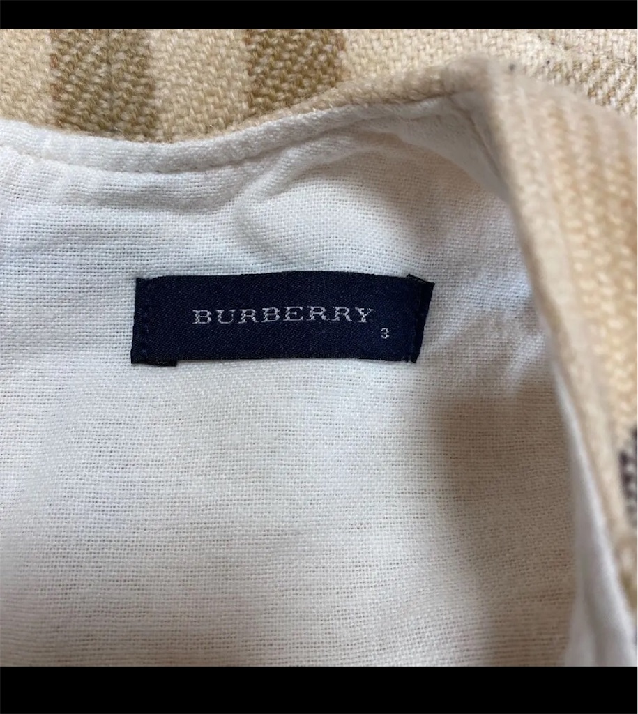 美品　白タグ　BURBERRY バーバリー　キッズ　トレーナー　100cm 現行 kigaeru_370055033010