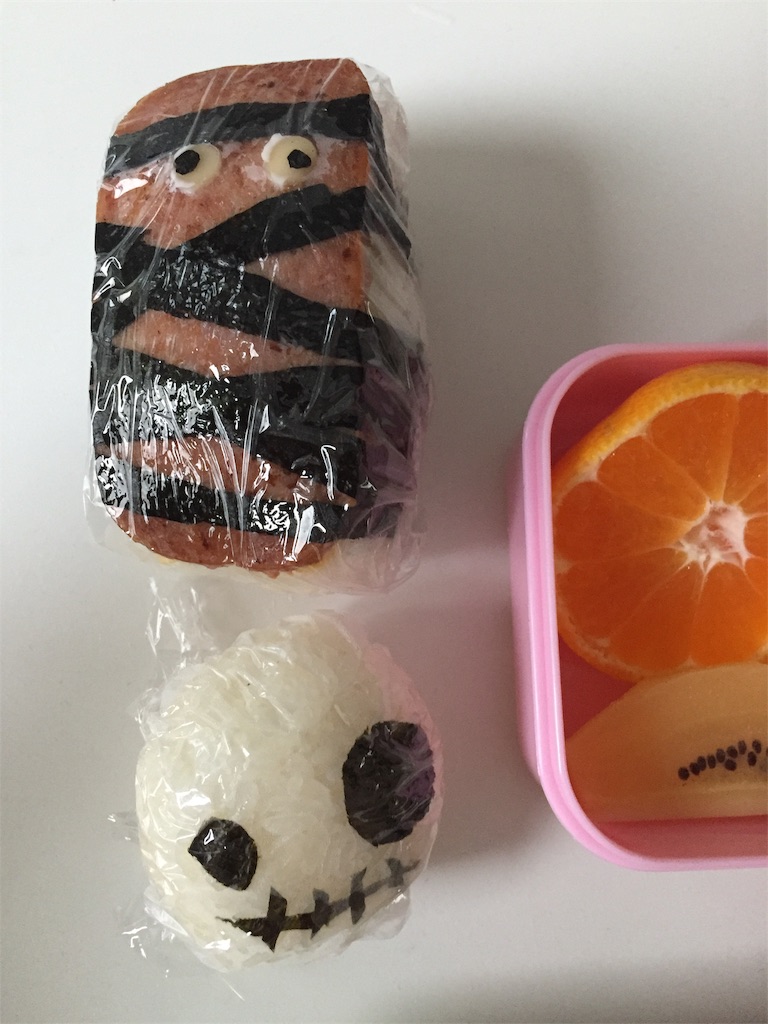 f:id:ato3cm:20211026211846j:image