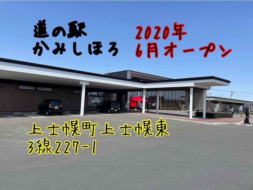 f:id:ato3cm:20220531204828j:image f:id:ato3cm:20220531204828j:image