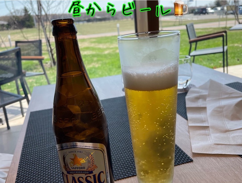 f:id:ato3cm:20220531204830j:image f:id:ato3cm:20220531204830j:image