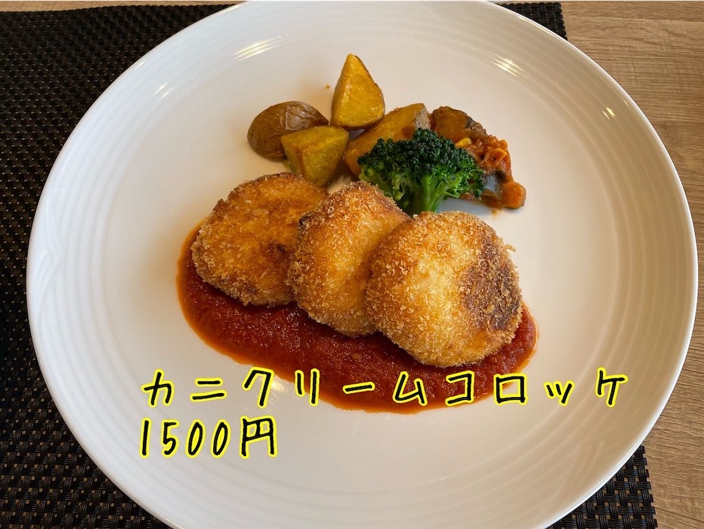 f:id:ato3cm:20220531204833j:image f:id:ato3cm:20220531204833j:image