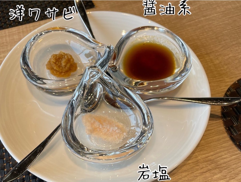 f:id:ato3cm:20220531204839j:image f:id:ato3cm:20220531204839j:image