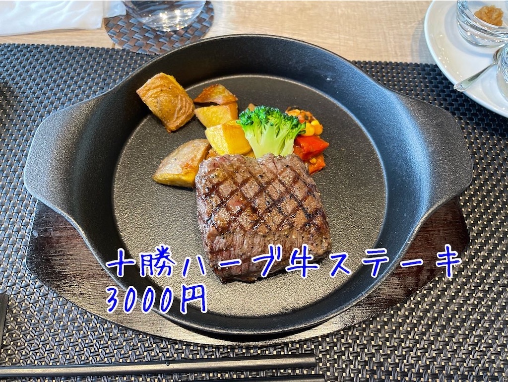 f:id:ato3cm:20220531204842j:image f:id:ato3cm:20220531204842j:image