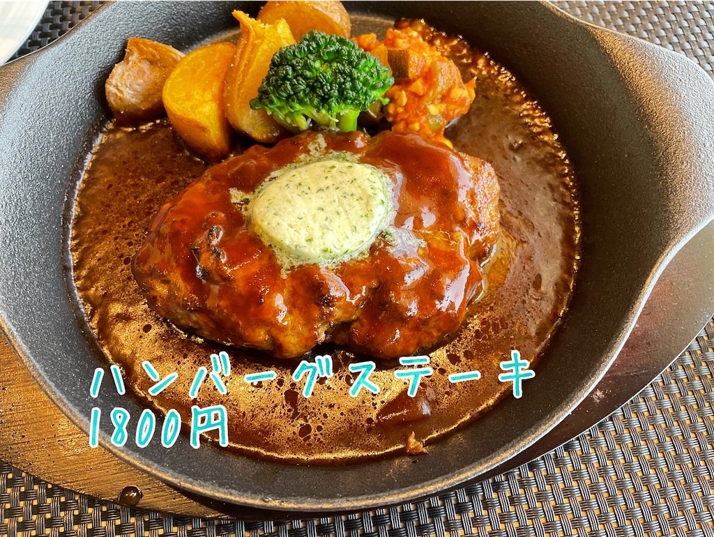 f:id:ato3cm:20220531204845j:image f:id:ato3cm:20220531204845j:image