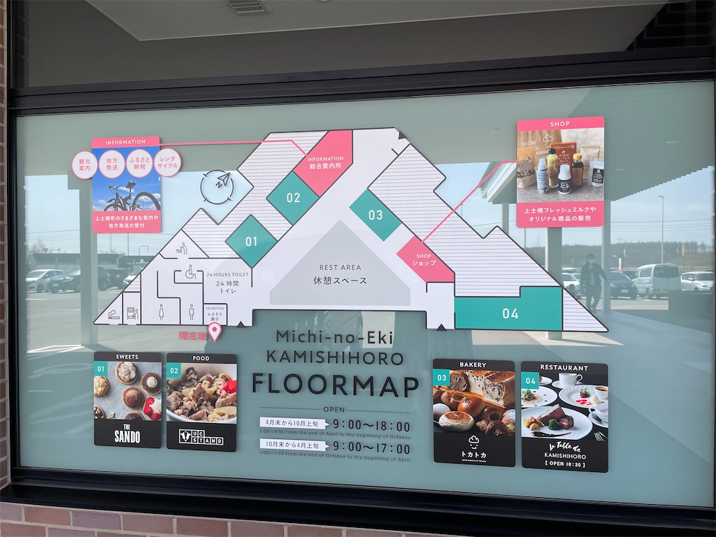 f:id:ato3cm:20220531212901j:image f:id:ato3cm:20220531212901j:image