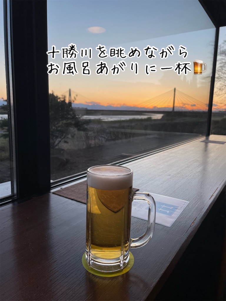 f:id:ato3cm:20220605095647j:image