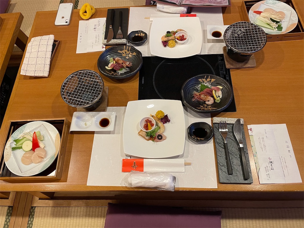 f:id:ato3cm:20220605095757j:image